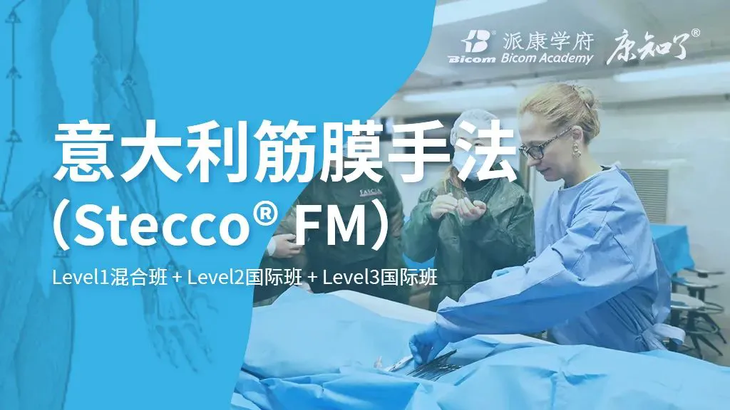 制定篮球交流计划以促进个人技能发展的方法_1